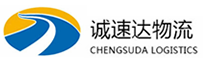 湖州到土默特右旗物流公司